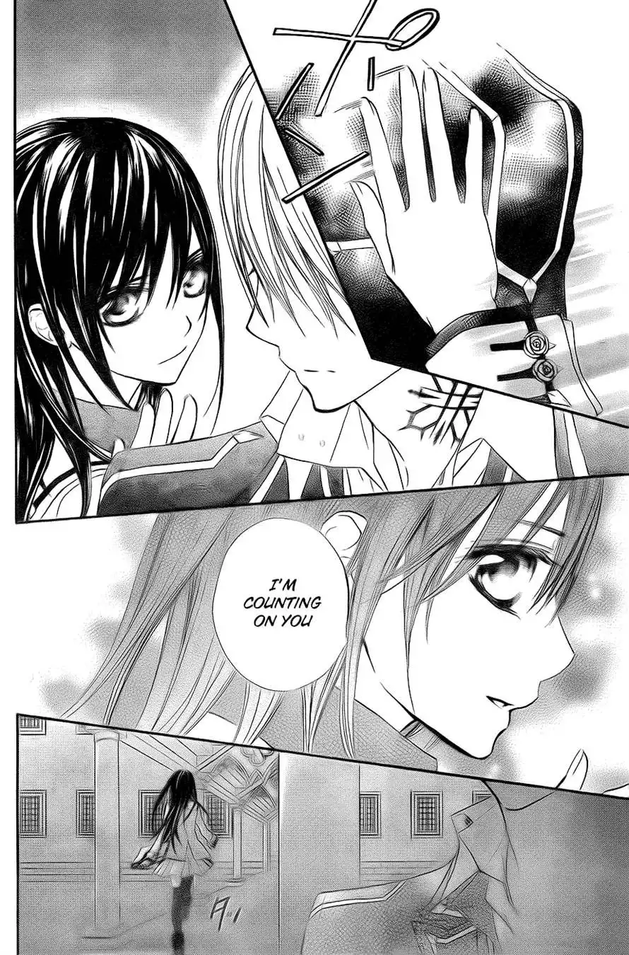 Vampire Knight Chapter 74 16